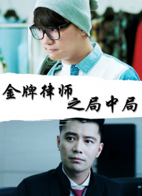 深爱激动情一区二区三区